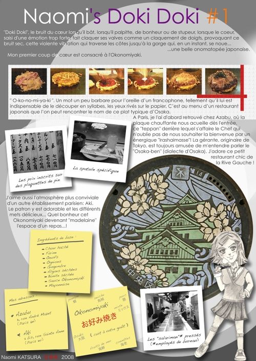 Naomis_doki_doki_1