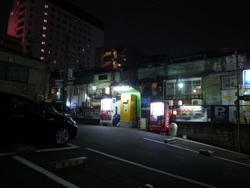 Japon 2012, Tokyo, parking Moriyama